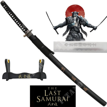Katana Il ultimo Samurai Deluxe