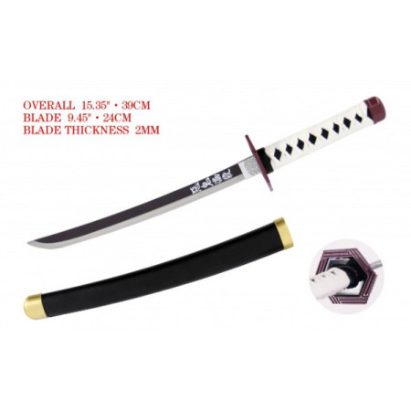 Katana Mini Tanto Demon Slayer - Tomioka Giyuu