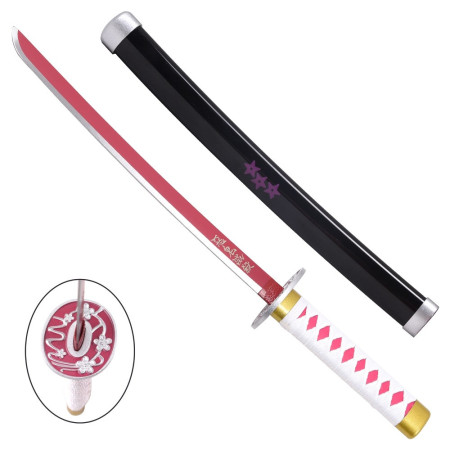 Katana di Kanao Tsuyuri